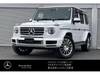 MERCEDES BENZ G-CLASS