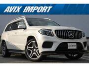 2017 MERCEDES BENZ GLS