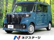 2022 SUZUKI OTHER