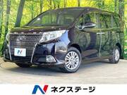 2015 TOYOTA ESQUIRE Gi