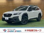 2023 SUBARU LEGACY OUTBACK