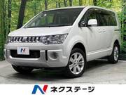 2016 MITSUBISHI OTHER
