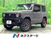 2025 SUZUKI JIMNY XC