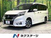 2017 NISSAN SERENA HIGHWAYSTAR