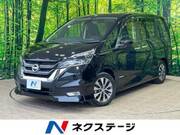 2017 NISSAN SERENA HIGHWAYSTAR V SELECTION