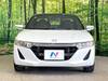 HONDA S660