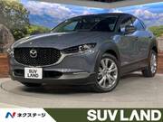2020 MAZDA OTHER