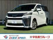 2021 TOYOTA VELLFIRE