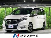 2017 NISSAN SERENA HIGHWAYSTAR V SELECTION