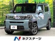 2020 DAIHATSU OTHER