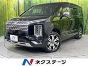 2020 MITSUBISHI OTHER