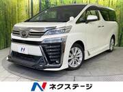 2020 TOYOTA VELLFIRE 2.5Z