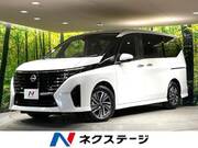 2024 NISSAN SERENA