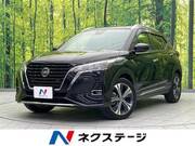 2023 NISSAN KICKS