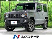 2025 SUZUKI JIMNY XC
