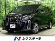 2020 TOYOTA ALPHARD 2.5 TYPE GOLD
