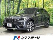 2018 BMW X1