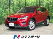 2015 MAZDA CX-5 XD L PACKAGE
