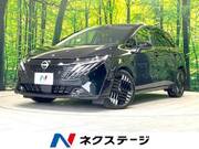 2025 NISSAN OTHER