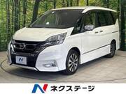 2018 NISSAN SERENA