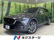 2019 MAZDA OTHER