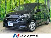 2022 HONDA FREED HYBRID