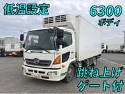 2016 HINO OTHER