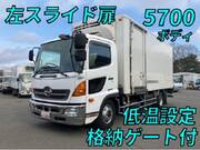 2016 HINO OTHER