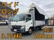 2015 TOYOTA DYNA