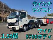 2014 TOYOTA DYNA