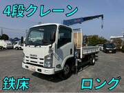 2007 ISUZU OTHER