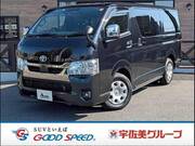 2023 TOYOTA HIACE VAN