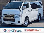 2026 TOYOTA HIACE VAN