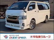 2020 TOYOTA HIACE VAN