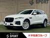 JAGUAR OTHER