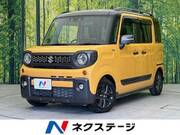 2022 SUZUKI OTHER