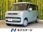 2020 SUZUKI SPACIA