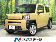 2021 DAIHATSU OTHER