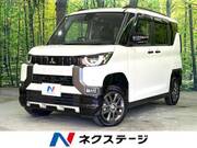 2024 MITSUBISHI OTHER