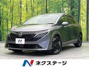 2025 NISSAN OTHER
