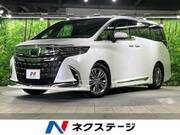 2023 TOYOTA ALPHARD