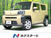 2025 DAIHATSU OTHER