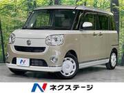 2021 DAIHATSU OTHER
