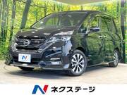 2017 NISSAN SERENA HIGHWAYSTAR V SELECTION