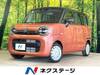 SUZUKI OTHER