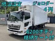 2018 HINO OTHER