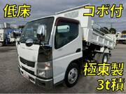 2015 FUSO CANTER