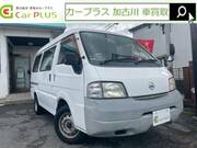 2004 NISSAN VANETTE VAN