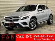 2017 MERCEDES BENZ GLC-CLASS
