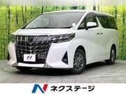 2020 TOYOTA ALPHARD 2.5X